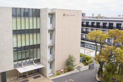 名古屋葵大学中学校