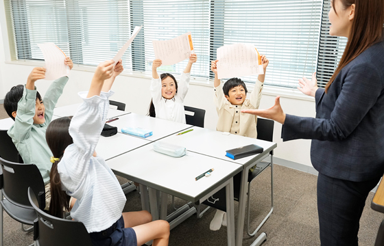「できる！」を実感する楽しい授業