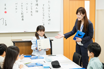 ピラミッド俱楽部