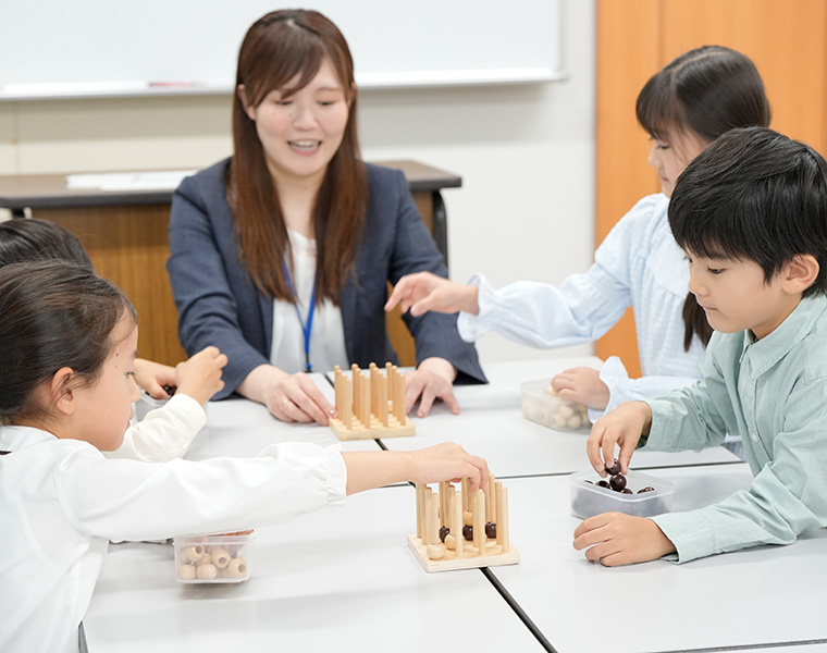 ピラミッド俱楽部