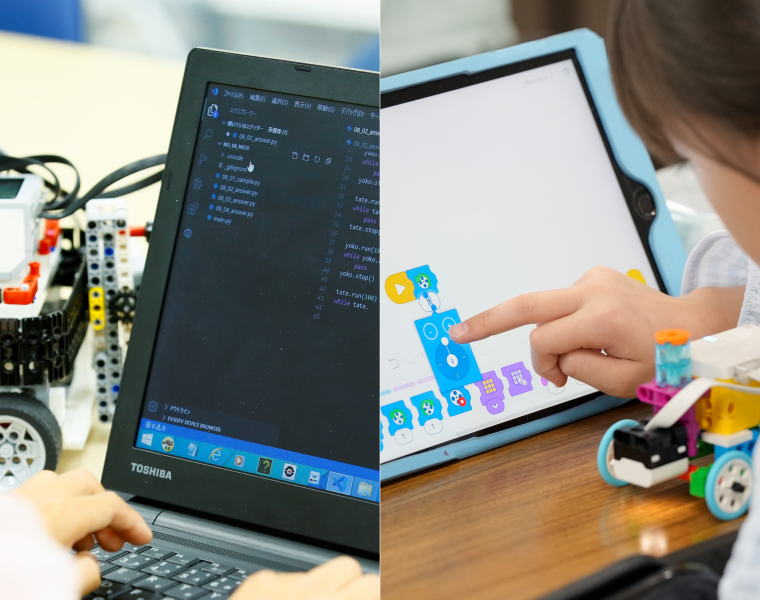 ロボット科学教育 Kicks「ジュニアエリート」