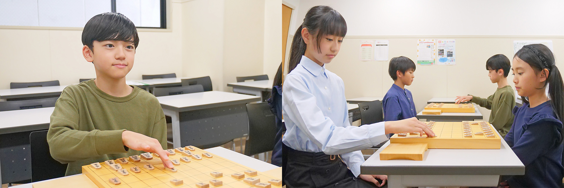 名進研将棋教室