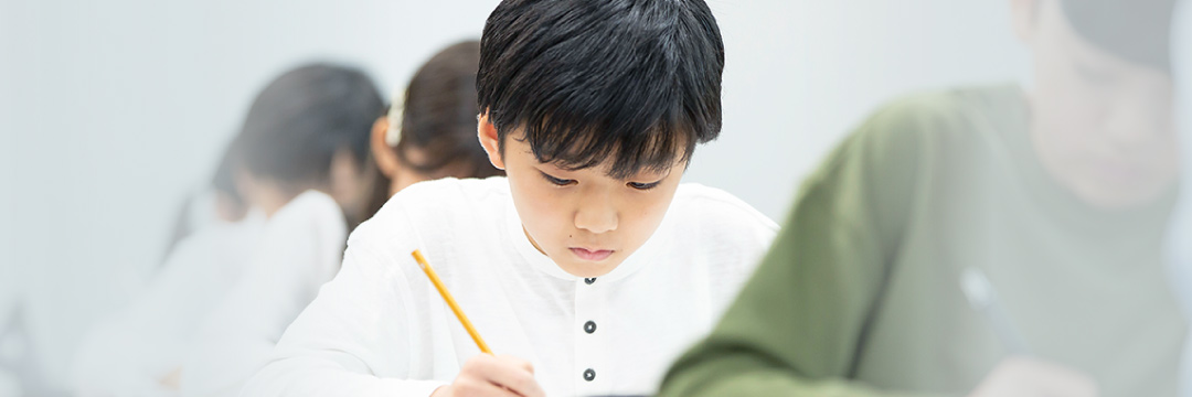 名進研プレ中学入試