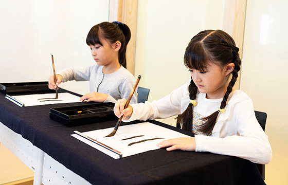 習い事 書道教室