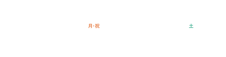 2025年4月29日(火・祝)