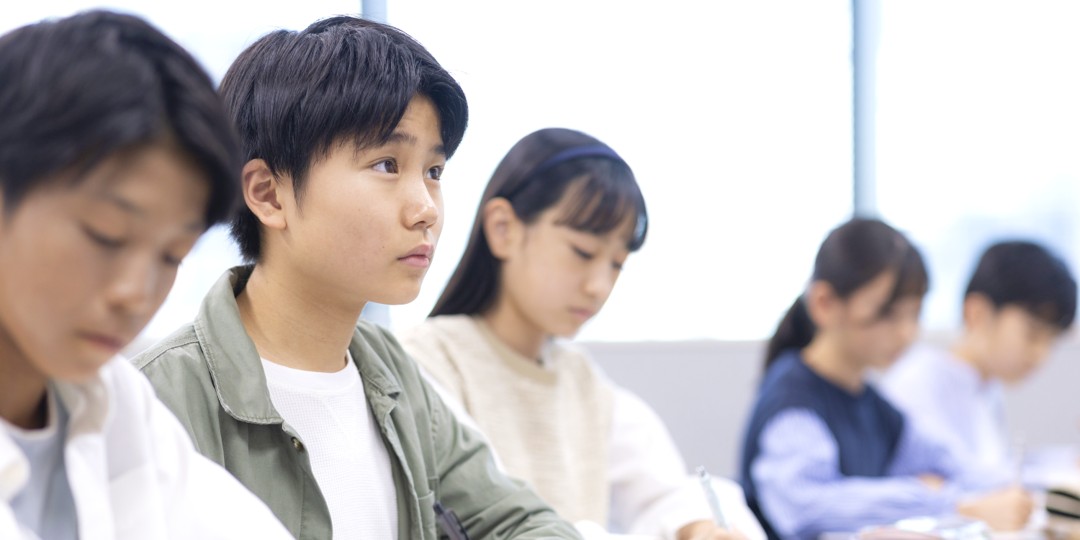 中3夏期特訓講座