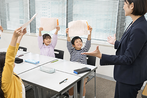 ピラミッド俱楽部 グリムスクール