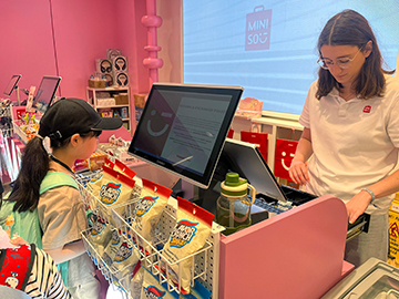 Cube English Training