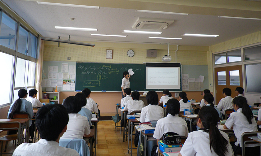 大成中学校