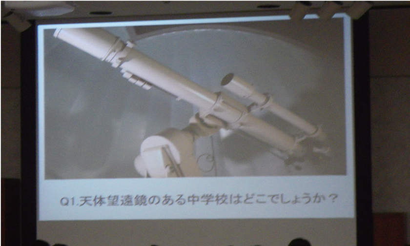 私立中学ナビゲーション