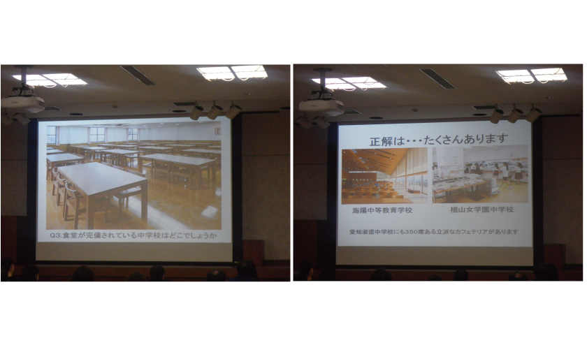 私立中学ナビゲーション