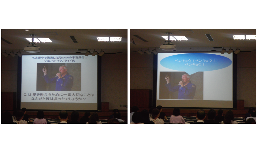 私立中学ナビゲーション