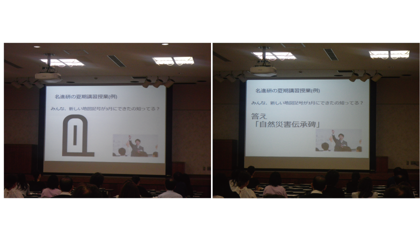 私立中学ナビゲーション