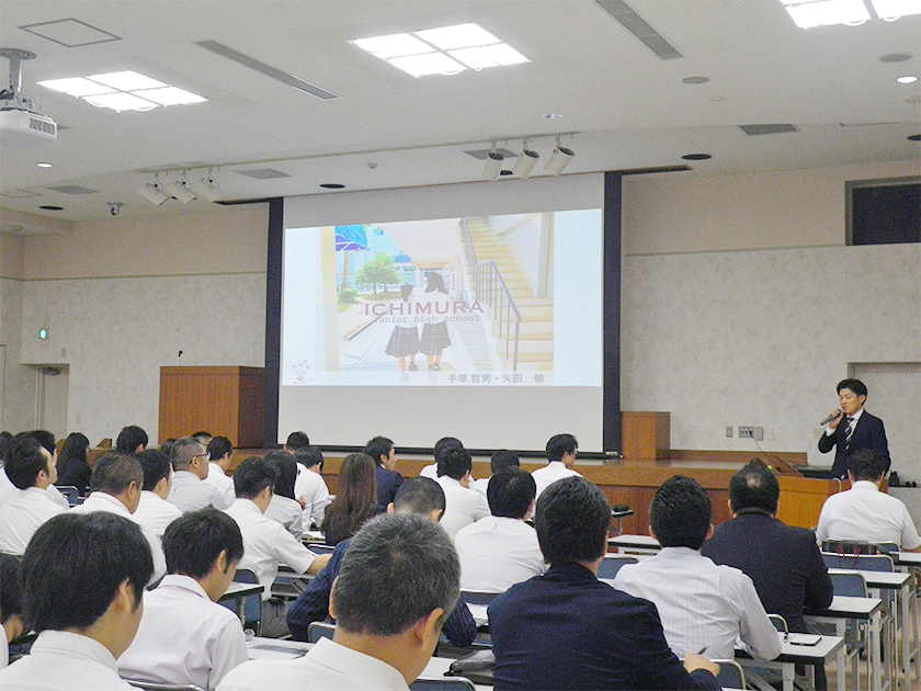 名古屋経済大学市邨中学校