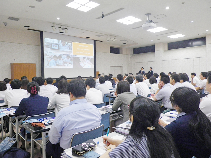 名古屋経済大学市邨中学校