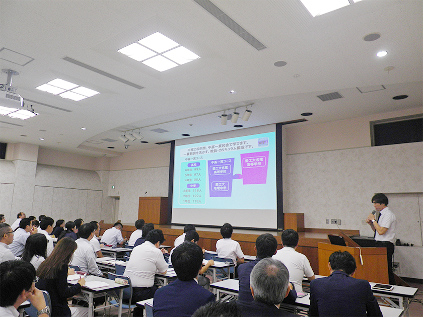 愛知工業大学名電中学校