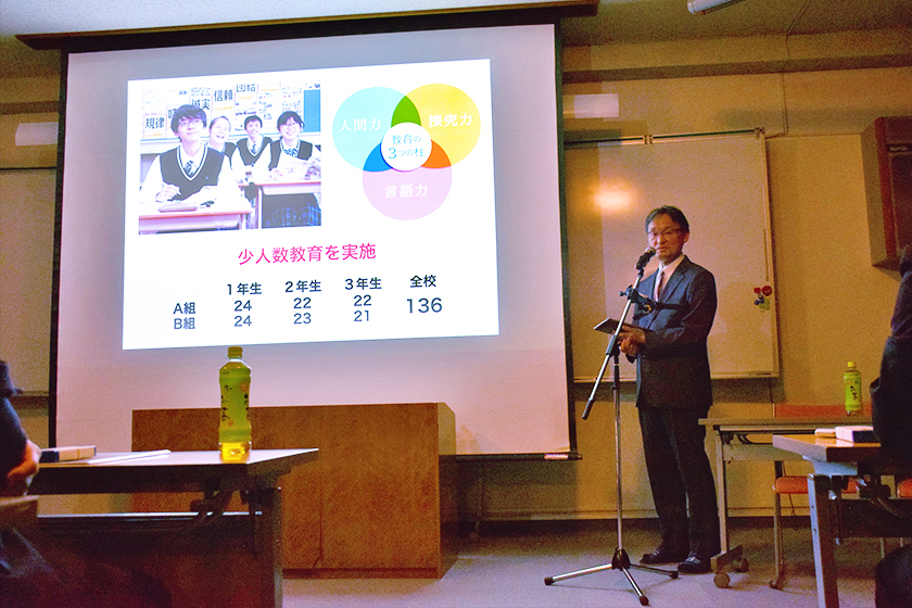 多治見西中の先生からお話を伺う様子2