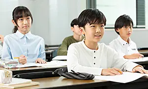 公立中高一貫校受検