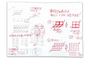 {{brizy_dc_image_alt imageSrc=