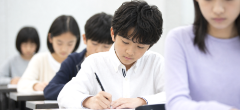 公立中高3