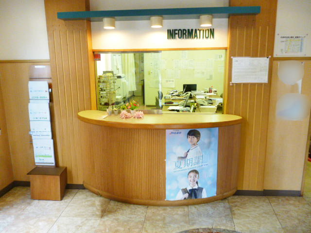 【事務室】お気軽にお声掛けください！