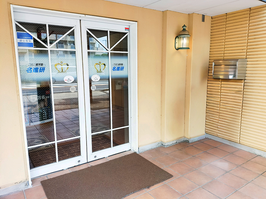 【玄関】明るい玄関です