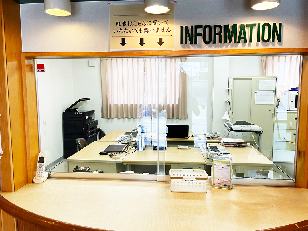 教師が常駐している事務室