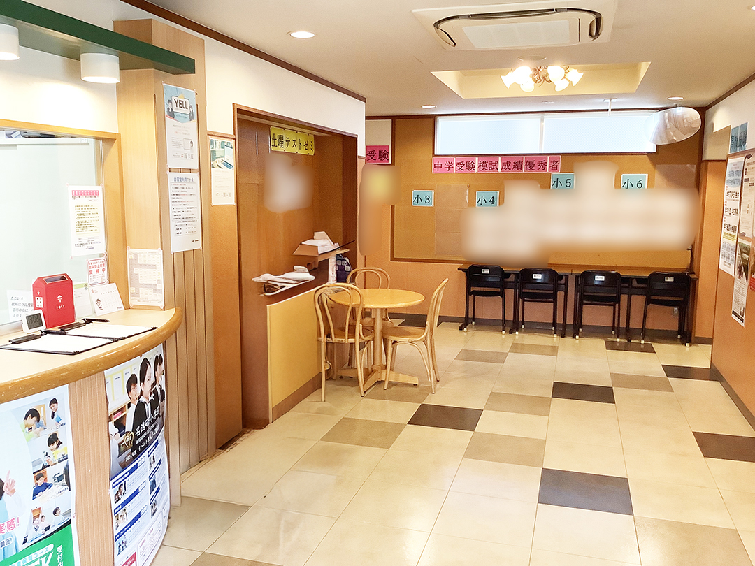 開放感のあるエントランス