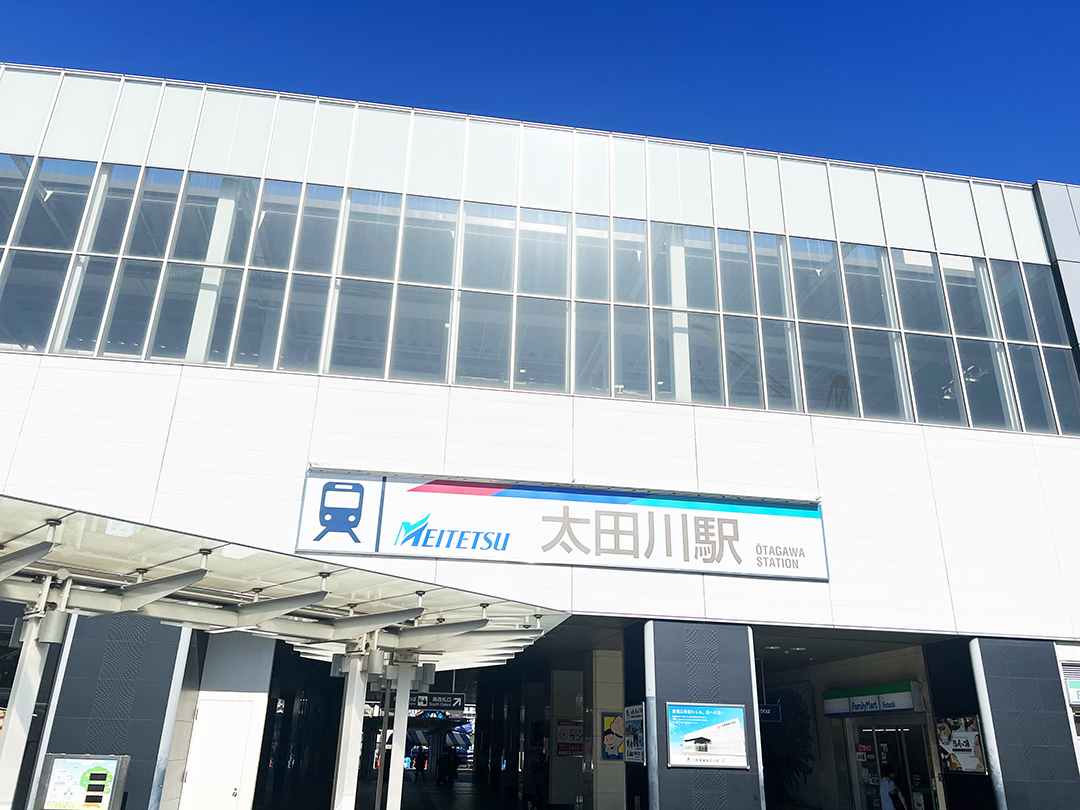 電車からも名進研の看板が見えます