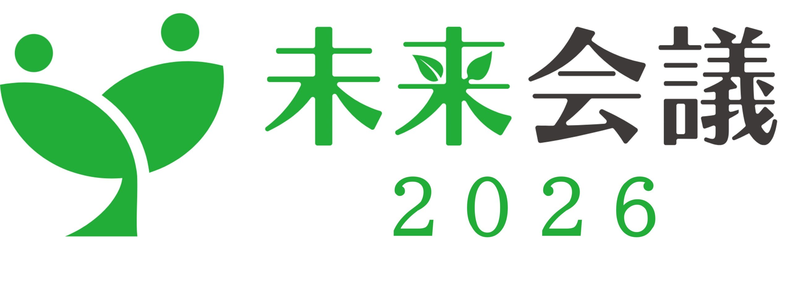 夏期講習【私立中学受験コース】正答のない問題に立ち向かう力を 2026